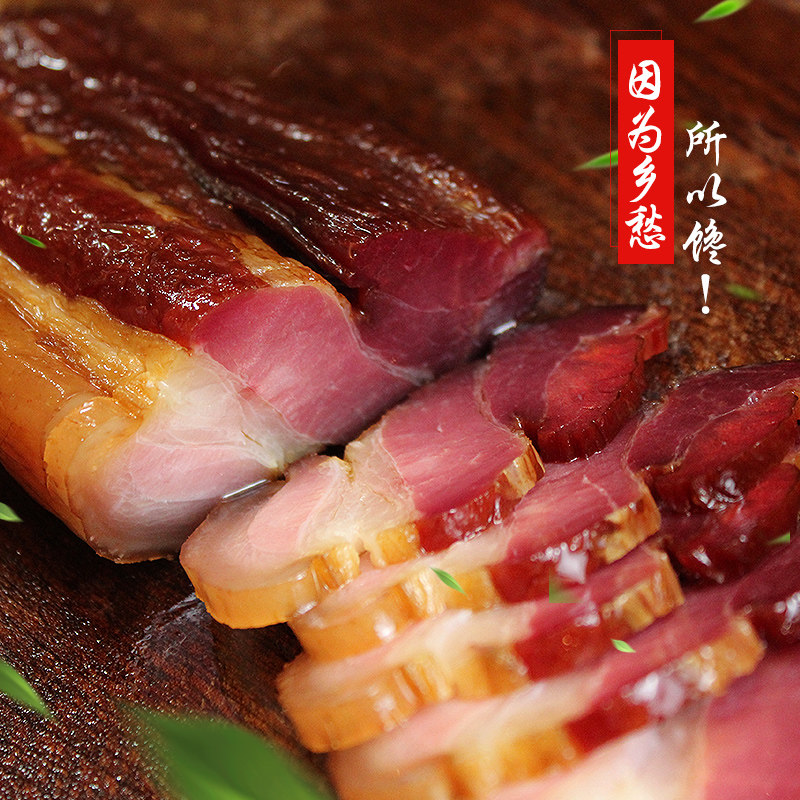品味宜昌长阳的地道美味