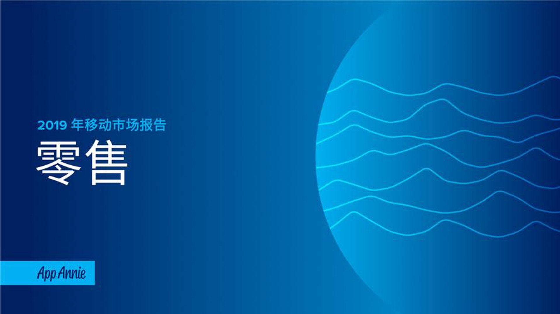 品鉴鄂西甄选:寻找自然馈赠的至味