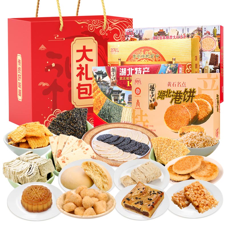 探寻湖北的美味宝藏—特产一览